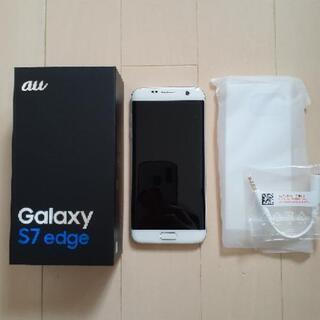 Galaxy S7 edge White 32 GB　au