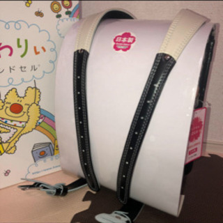 新品 ランドセル 黒 ブラック ランドセル工業会 【公式通販】