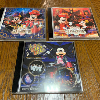 Disney ディズニーシー CD ハロウィン BBB