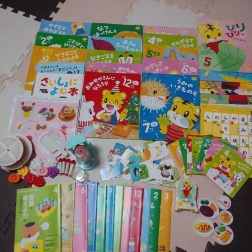 ④新品ありBenesseこどもちゃれんじポケット1年分セットDVD付き　はなちゃん、はてなんだくん　続き号は別出品　しまじろう
