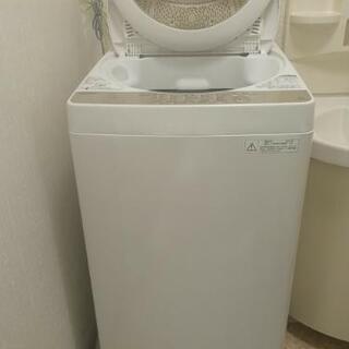 取引相手決定済】洗濯機 | w2-worldbuffet.co.uk