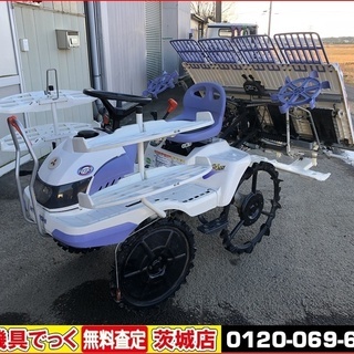 【SOLD　OUT】三菱　4条乗用田植機　LC4AN　リコイル　クランク式　軽トラ　小型　パワステ　【農機具でっく】【茨城】【田植機】