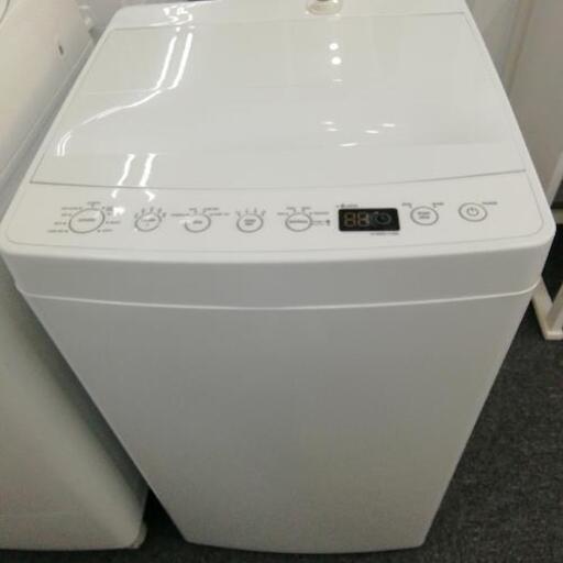 930　amadana  5.5kg 洗濯機
