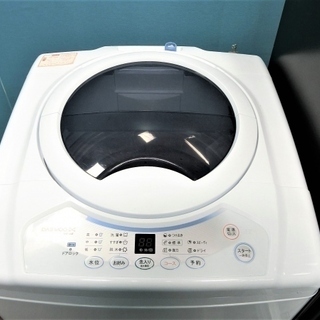 【ハッピー西葛西店】お買い得!　家電3点セット【冷蔵庫・洗濯機・電子レンジ(東日本専用)】ID48213