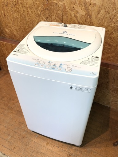 【管理KRS162】TOSHIBA 2014年 AW-BK5GM 5.0kg 洗濯機