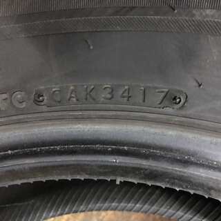 BS BLIZZAK VRX2 225/60R17 17インチ スタッドレス 4本 2017年製 アルファード ヴェルファイア エクストレイル クルーガー等　(TC154) クレジットカード QR決済可能