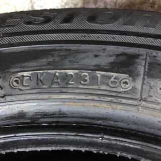 BS BLIZZAK VRX 185/65R15 15インチ スタッドレス 4本 2016年製 バリ溝