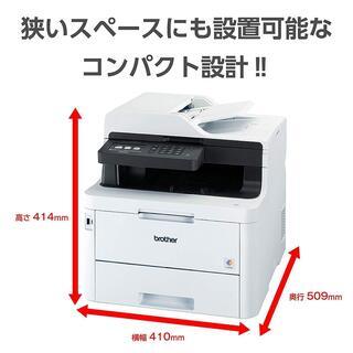 プリンター 2万円分の給紙トレイ付き 現役使用中不具合なし 3