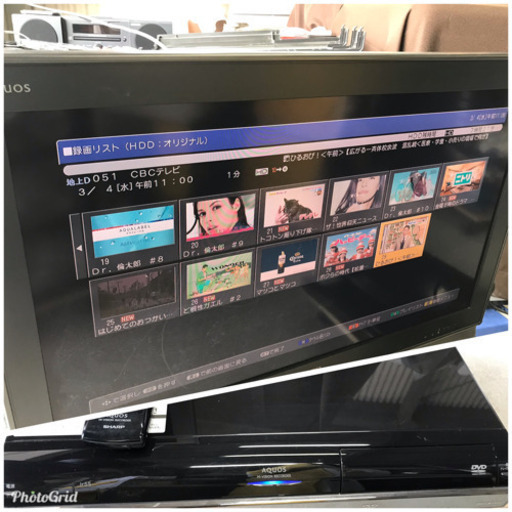 お薦め品‼️シャープ37インチ 液晶テレビ2007年 シャープDVD HDDレコーダー