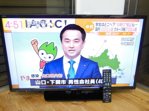 テレビ　シャープ　2T-B32AB1　32型  2019年製　SHARP　通電確認済　値引き