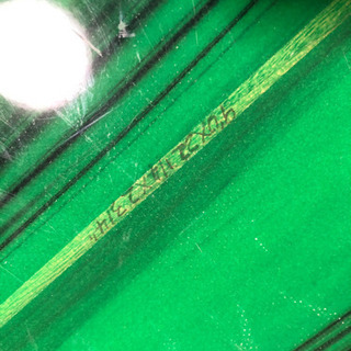 ロングボード9\'0 ニットケース付き美品