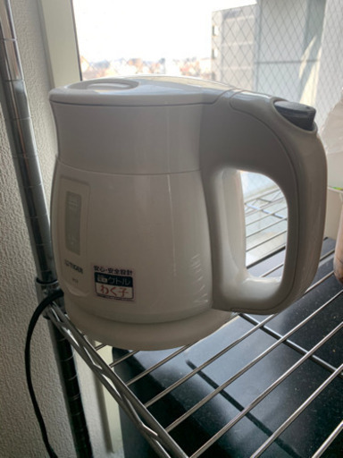 【急募】電気ケトル TIGER 0.6L