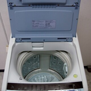 日立 HITACHI 全自動洗濯機 7kg ビートウォッシュ BW-V70C ナイアガラ