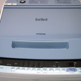 日立 HITACHI 全自動洗濯機 7kg ビートウォッシュ BW-V70C ナイアガラ 