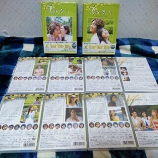 ★★美品・全巻!!韓国人気ドラマ「夏の香り」DVDボックス2箱＆ポストカード8枚★★