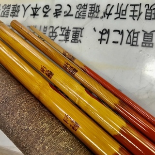 希少 蟹歩作 1967年 紫陽花 16.2尺 へら竿