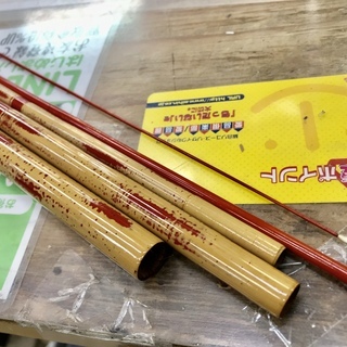 希少 蟹歩作 1967年 紫陽花 16.2尺 へら竿