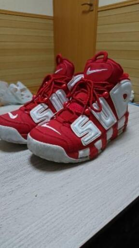 NIKE×Supremeモアアップテンポ26.5センチ