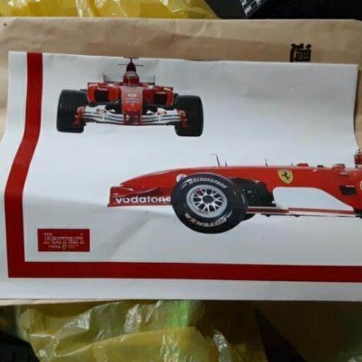 デアゴスティーニ フェラーリF2004 全100号あります。最終値下げです。
