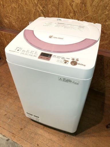 【管理KRS163】SHARP 2013年 ES-GE60N 6.0kg 洗濯機 ②