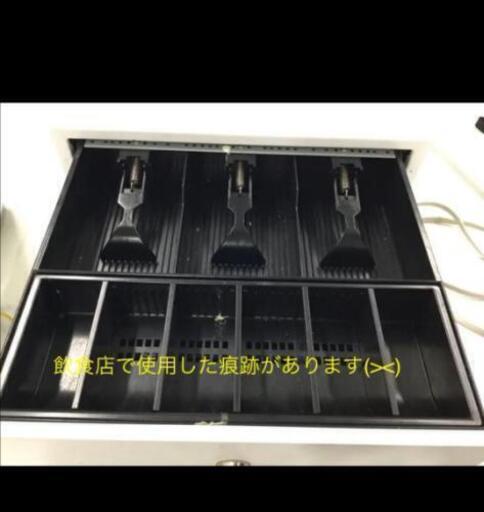 エアレジセット Airレジセット☆ 【公式通販】