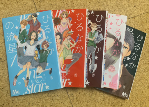 ユーロ安 ひるなかの流星 1 5 9fb60f 石黒氏は会長に Feb Ulb Ac Id