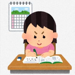 ご近所限定🌸園児ひらがな・小中学生宿題などのお手伝い