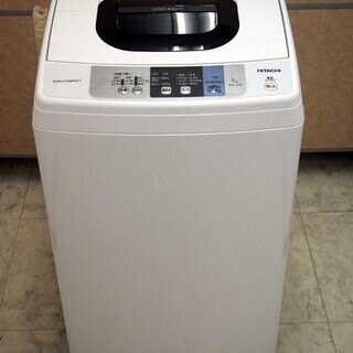 日立 全自動洗濯機 NW-50B 5kg 2018年製 HITACHI ヒタチ 全自動洗濯機 NW-50B 2018年製 5kg