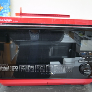 シャープ ウォーターオーブン ヘルシオ AX-AS500-R 2018年製