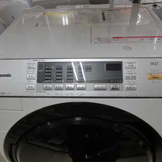 パナソニック ドラム式洗濯乾燥機 NA-VX3500L 2015年製 Panasonic製ドラム式洗濯乾燥機NA-VX3500L（2015年製） 【公式通販】