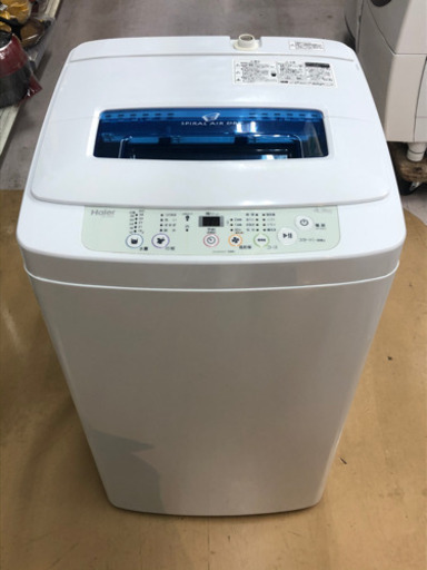 ID:G60512603 洗濯機 7K シャープ 18年式 ※キズ有