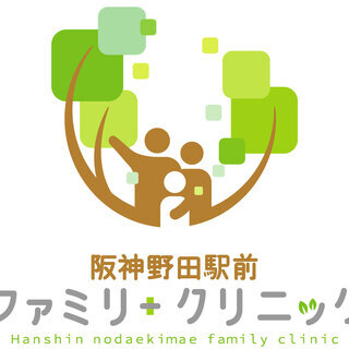 ★看護師募集★大阪市福島区◆水曜1日＋土曜午前勤務の週1.5日勤...