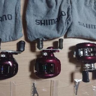 SHIMANO ベイトリール3個セット
