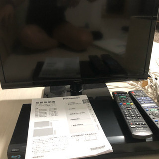 Panasonic 液晶テレビテレビVIERA D320 TH-32D320 | ternova.group