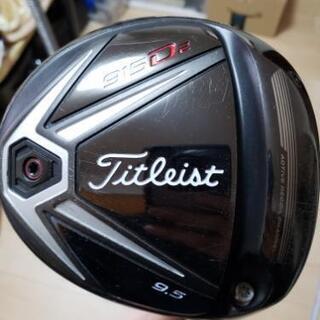 スポーツ タイトリスト ドライバー 915 ディアマナB