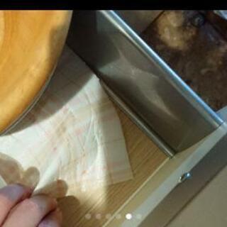 食器棚 パモウナ KM