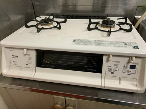 美品　両面焼きガステーブル　コンロ　都市ガス用