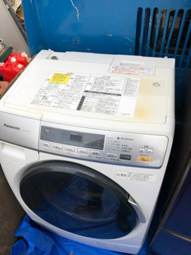 ドラム式電気洗濯乾燥機　2013年製