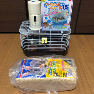 中古ハムスター飼育セット