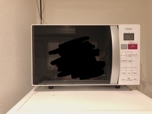 ハイアール　オーブンレンジ