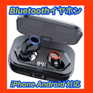 【新品未使用】Bluetooth イヤホン 3500mAh IP...