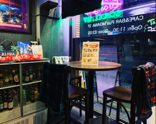 ハワイアン調のスターウォーズなbarです Roxy 北浜のバーの無料広告 無料掲載の掲示板 ジモティー