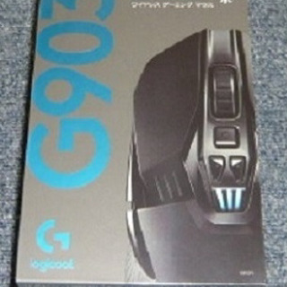 G903h新品未使用