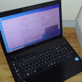 NEC VersaPro VF-H Core i3 4GB HD...