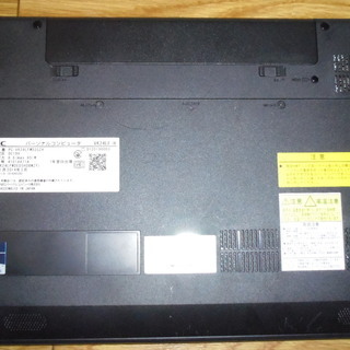 NEC VersaPro VF-H Core i3 4GB HDD250GB | barinkayaoglu.com