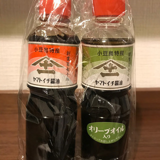 ※交渉中です　小豆島　ヤマトイチ醤油　2本セット(少容量お試しタイプ)