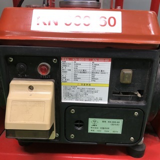 発電機付投光器　KN-310、KN 900‐60 発電機付投光器 KN-310、KN 900‐60