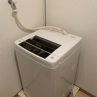 ハイアール　アクア　洗濯機　2014年製