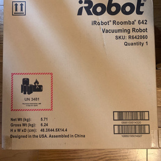 新品未使用品　お掃除ロボット　アイロボット　ルンバ642