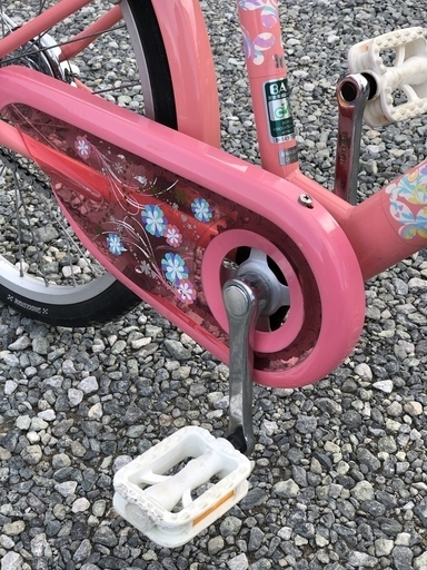 ハート　4周年 ブリジストン エコパル 20インチ